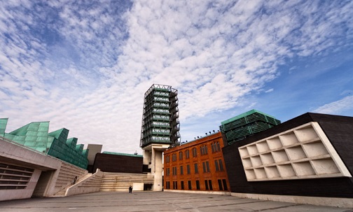 No hay imagen disponible de Museo de la Ciencia